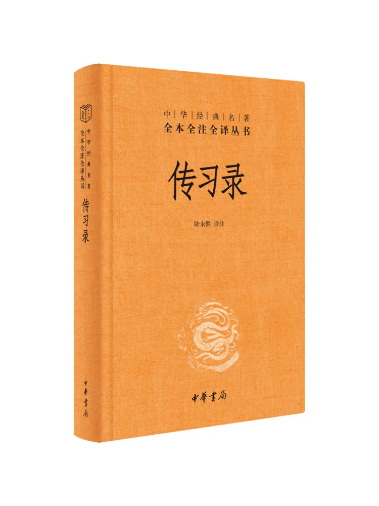 

Книга-Винзац упражнений