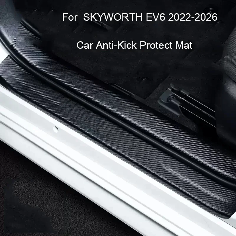 

Car B-Pillar Anti-Kicks Mat Door Trunk Protect Sill Pad Door For SKYWORTH EV6 2022-2026 PU Leather Scratch Sticker Accessory