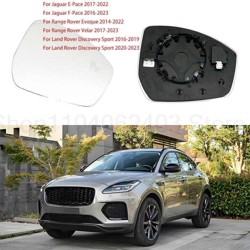 Suitable for Range Rover Evoque Star Pulse Discovery Deja Action Sport version Jaguar E-PACE F-PACE Blind Spot lens