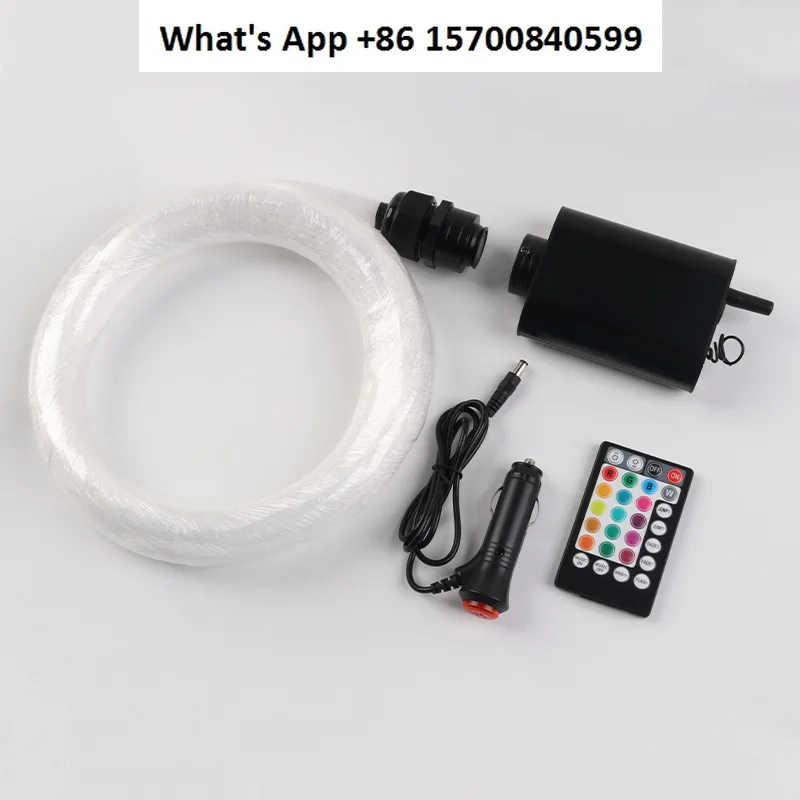 12W car starry sky top fiber optic light source machine set ambient light APP remote control car modification Gypsy