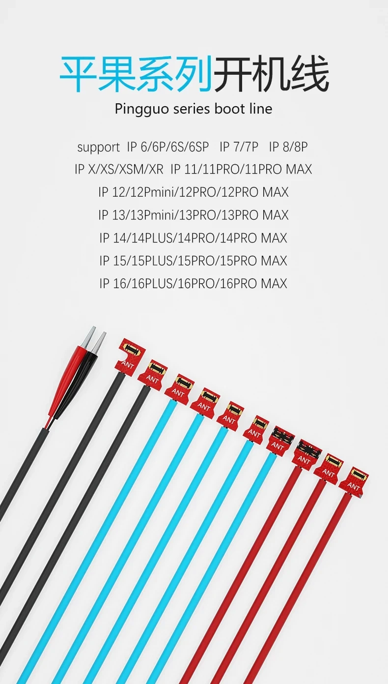 MaAnt M076 Power Boot Cable for IPhone 6-16Pro Max Series Current Test Motherboard Activation Repair Power Supply Boot Cable