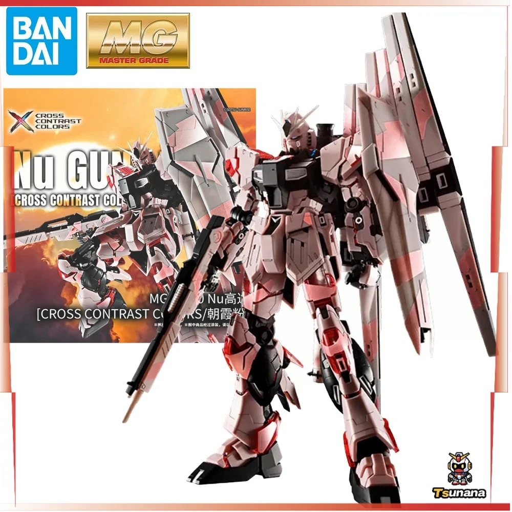 

100% Original in Stock Bandai Spirits MG Kidou Senshi Gundam: Gyakushuu No Char RX-93 Gundam Collection Series Action Figure