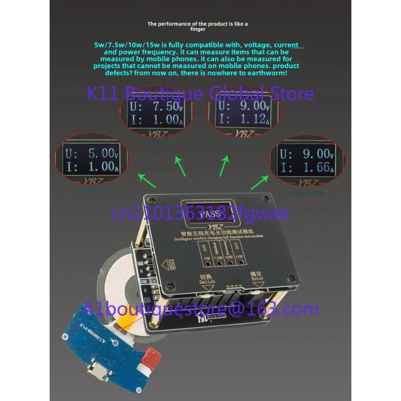 15W Qi2.0 Intelligent MPP Wireless Charging Tester YBZ Apple Magnetic Pop-up Window Multi-protocol Wireless Charging Test Stand