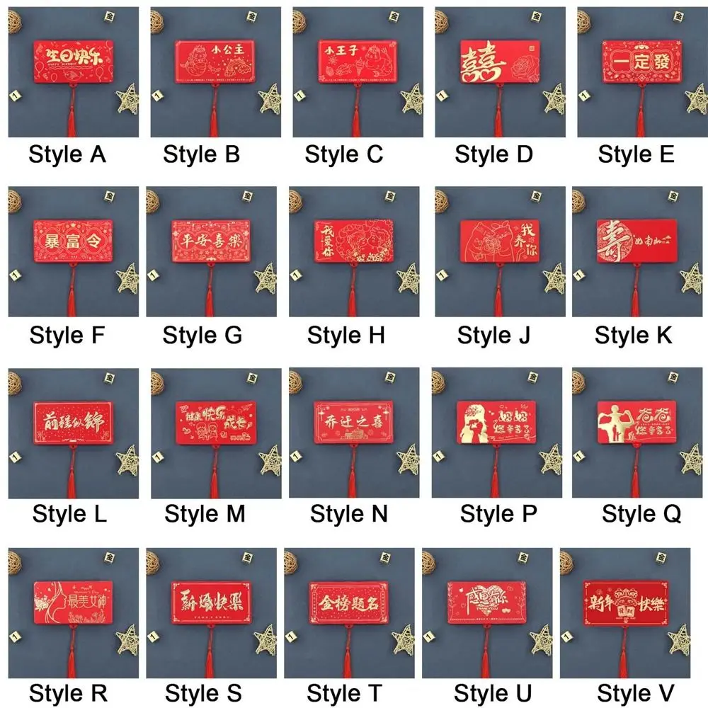 Creative Paper Folding Red Envelope 10 Card Positions Traditional Lucky Red Packet Large Capacity Chinese Style HongBao New Year