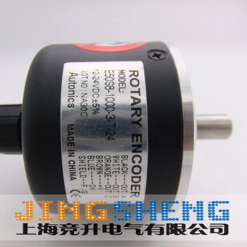 E50S8-1000-3-T-24  100% New & Original Rotary Encoder