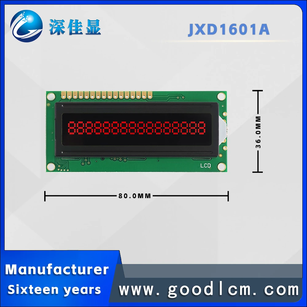 Manufacturer Russian langua character dot matrix screen JXD1601A VA Red Negative display LCM display module ST7066/AIP31066