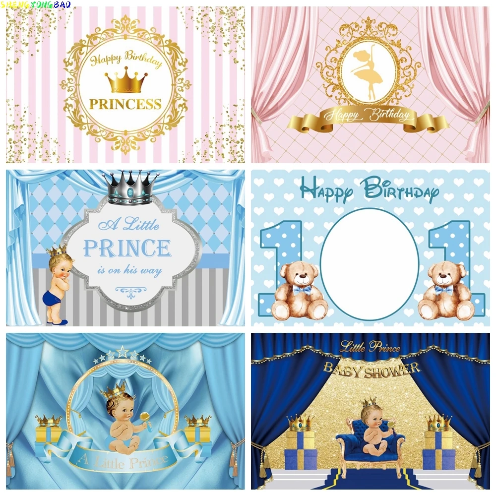 

Newborn Baby Shower Backdrop Boy or Girl Prince or Princess Baby 1st Birthday Party Decor Photographic Background Photo Props