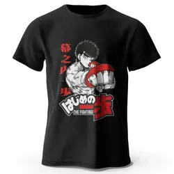 Men's Japanese Anime Hajime No Ippo Fanart Printed T-Shirt Harajuku Tees for Men Women Summer Hip Hop Clothing S-4xl