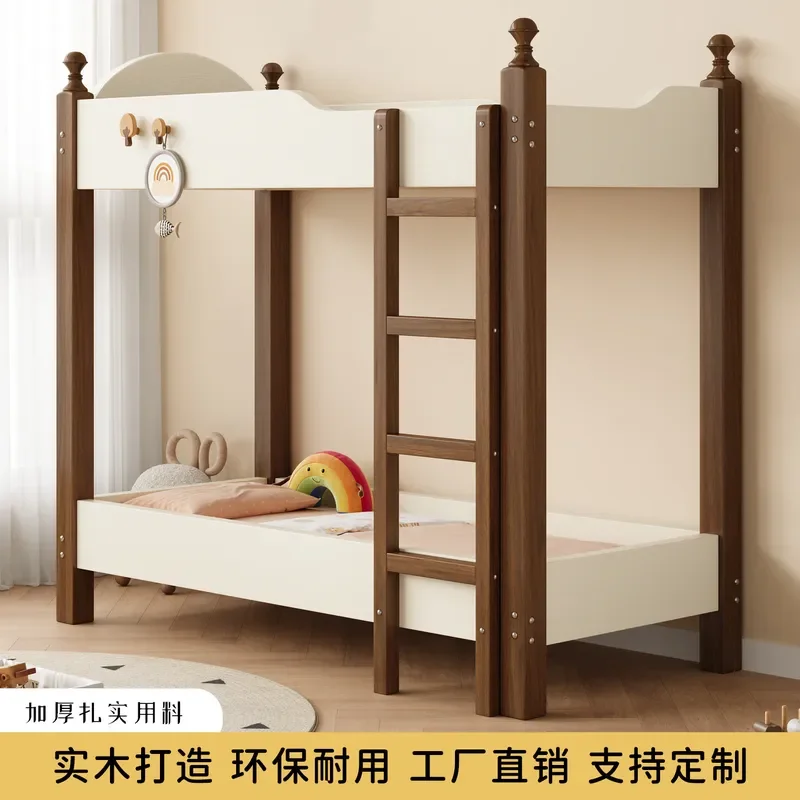 Solid Wood Bunk Bed for Kids Thickened Upper and Lower Beds Boys Girls High Low Bed for Children Room Dormitory Furniture