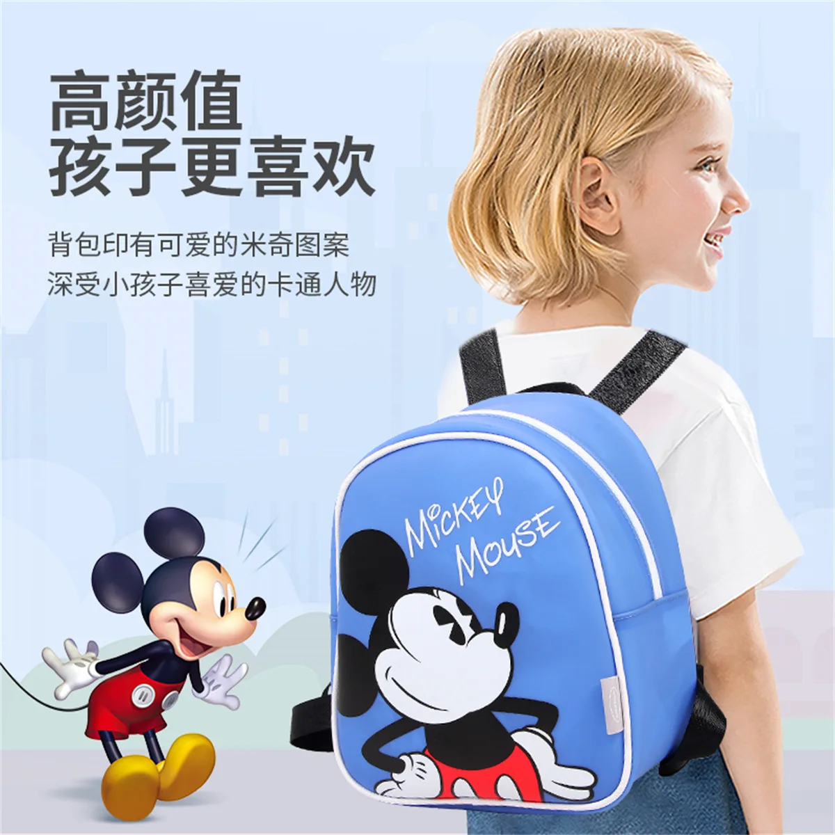 Tas sekolah kartun Disney, tas ransel sekolah kartun Mickey Mouse, tas buku pelindung tulang belakang motif Anime lucu untuk anak laki-laki