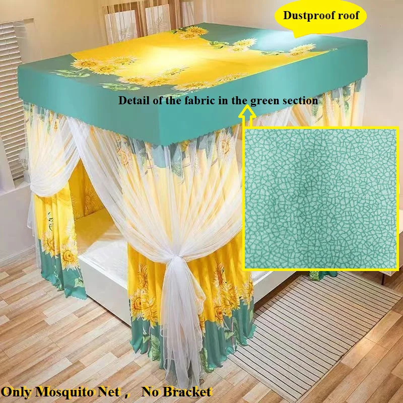 Yellow Household Mosquito Net Removable Blackout Fabric Encrypted and Thickened Square Style Mosquito Net No Bracket Home Decora
