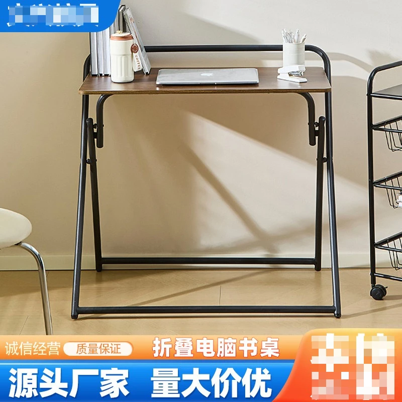 

Индивидуальный офисный компьютерный стол без установки, студенческий домашний письменный стол для спальни, складной стол для балкона, гостиной