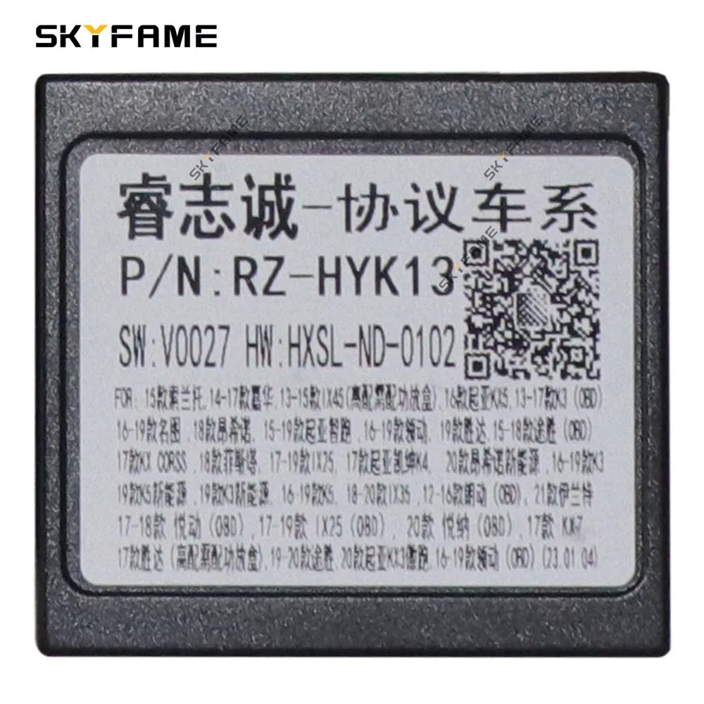 SKYFAME Auto 16pin Kabelbaum Adapter Canbus Box Decoder Für Hyundai Elantra Mistra Encino Kona KX3 KX7 G-RZ-HYK63/HY-SS-04