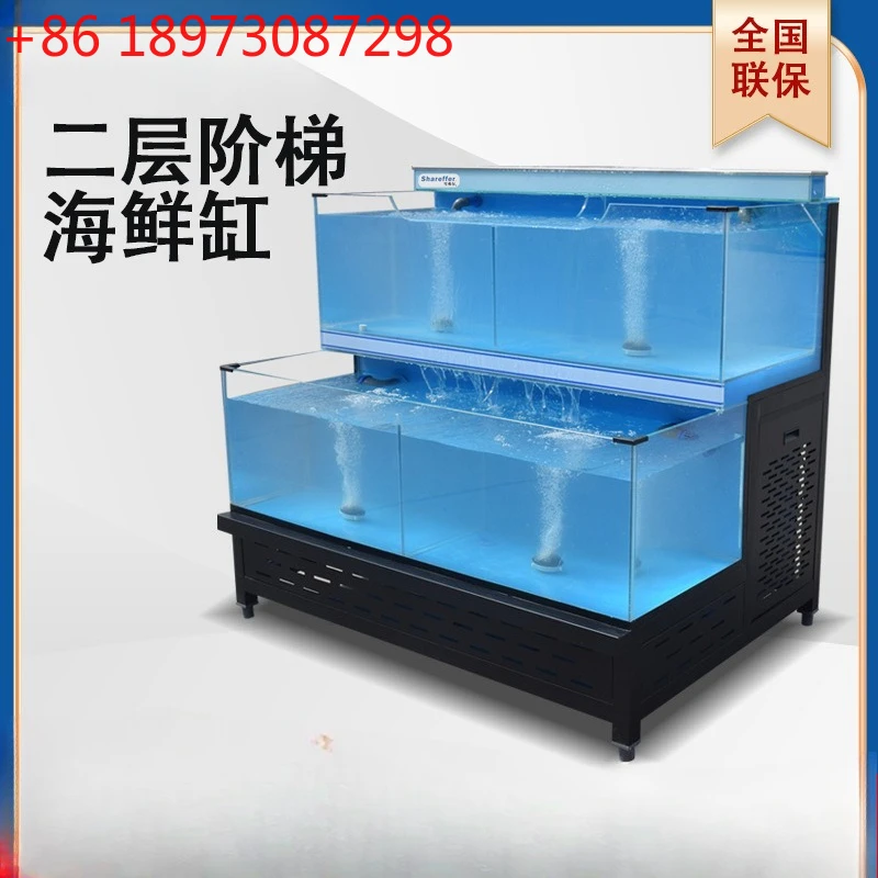

Seafood tank, trapezoidal seafood pond, shellfish pond, large supermarket breeding equipment