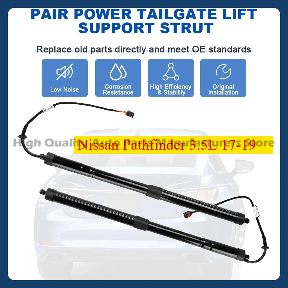 

1PCS 90560-9PJ0A 90561-9PJ0A Brand New Rear Left Right Trunk Power Lift Support For Nissan Pathfinder 3.5L 17-19