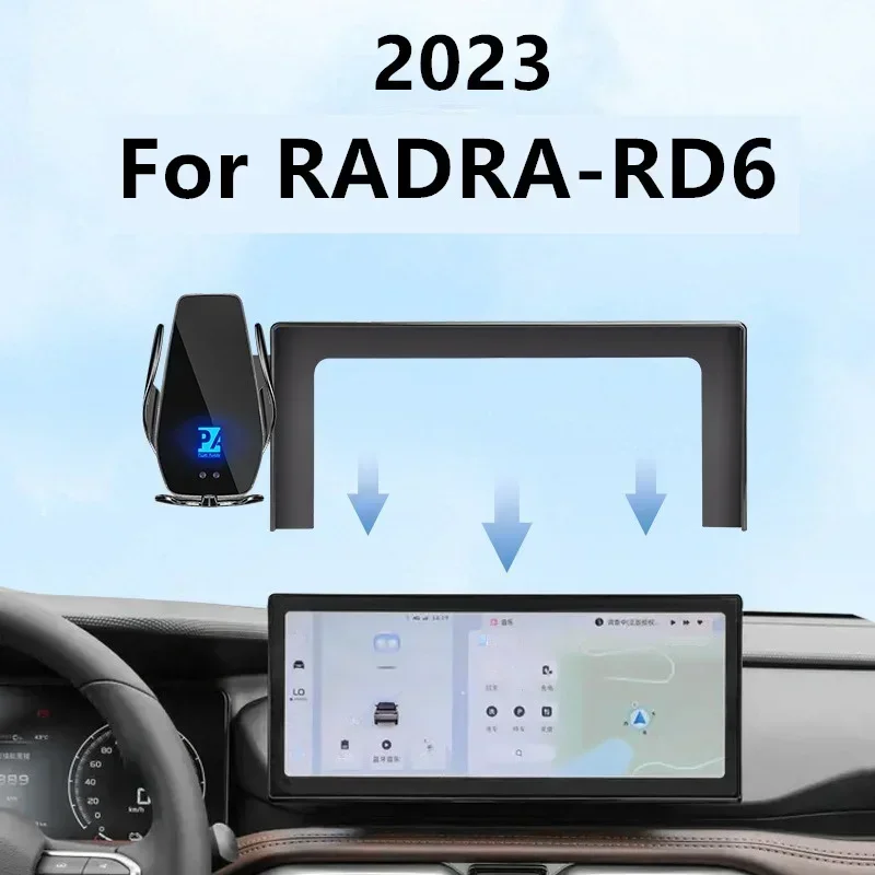 

For 2023 Radar RD6 Car Screen Phone Holder Wireless Charger Navigation Small Screen Modification Interior