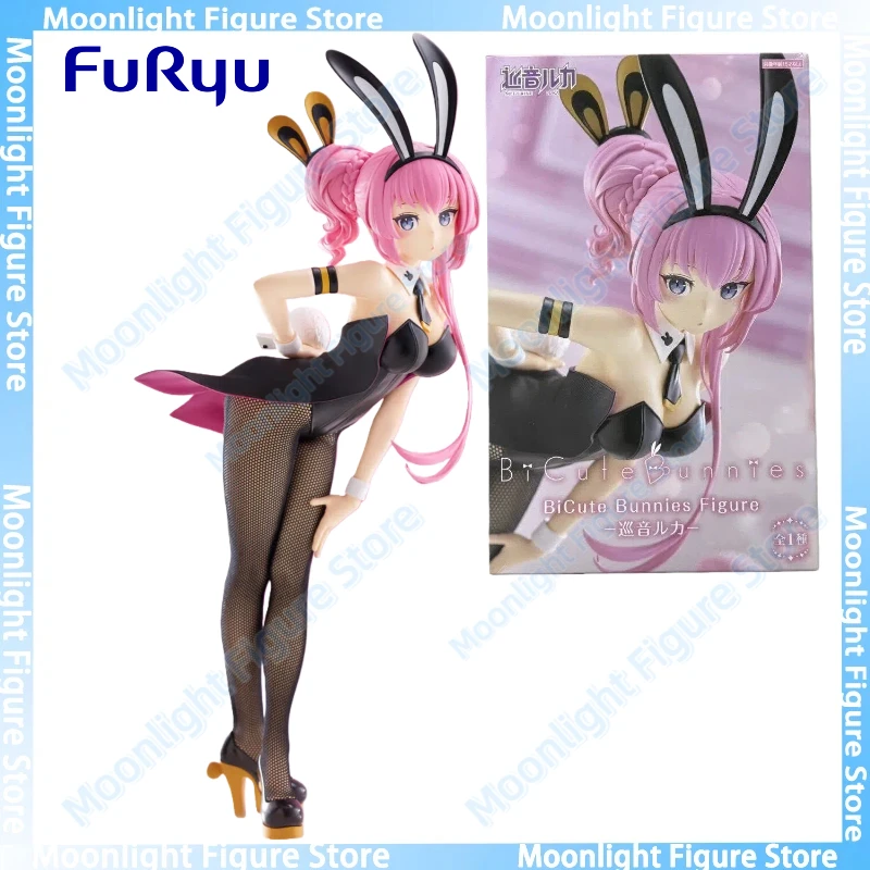 

In Stock FuRyu BiCute Bunnies Megurine Luka Bunny Girl Anime Action Figure Toy Gift Model Collection