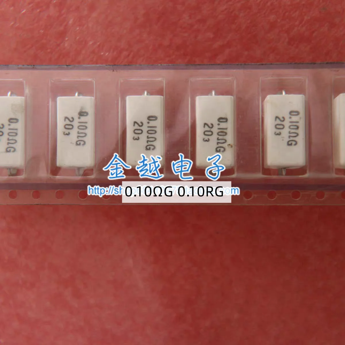 

Original new 100% F4NUC SMD ceramic resistor 0.10ΩG 0.10RG (Inductor)