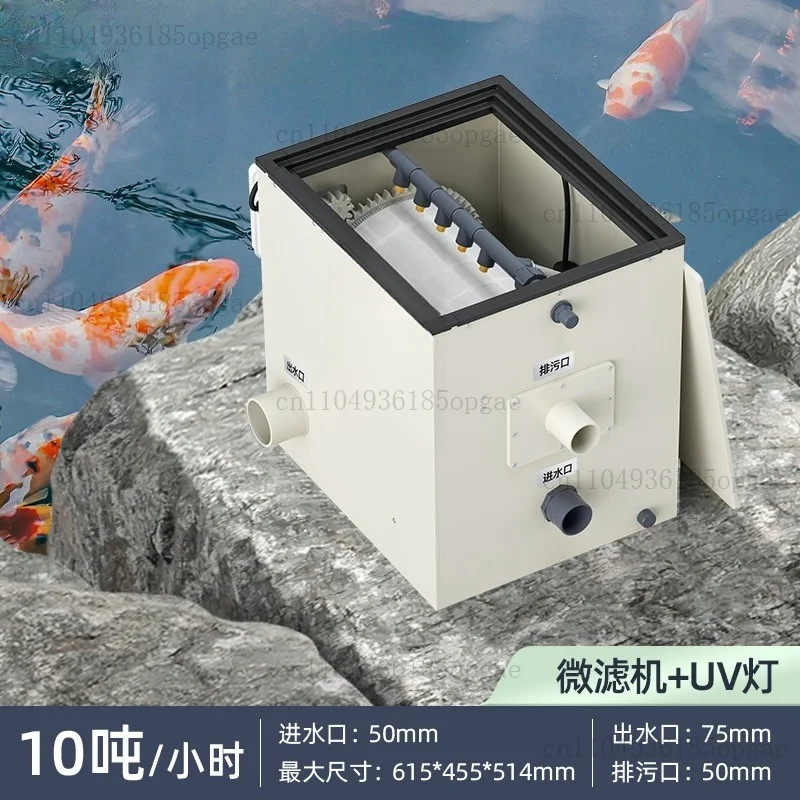 Automatic Fish Pond Filter Rotary Drum Micro Filter Aquaculture Sewage Backwashing Water Circulation Purification System