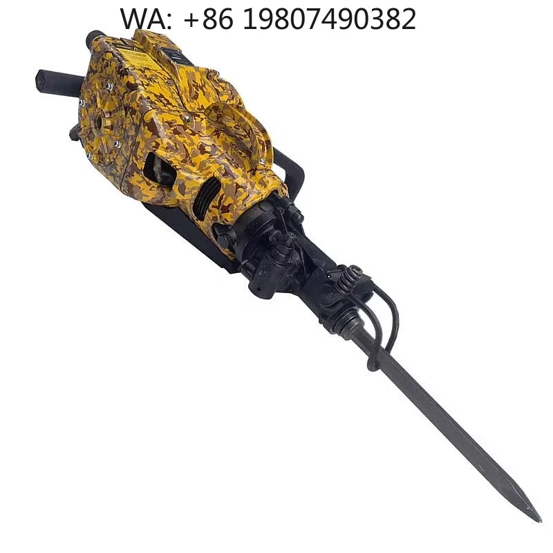 Portable YN27C Internal Combustion Jack Hammer Rock Drilling Tools For Mining Quarry Concrete Breaking Projects