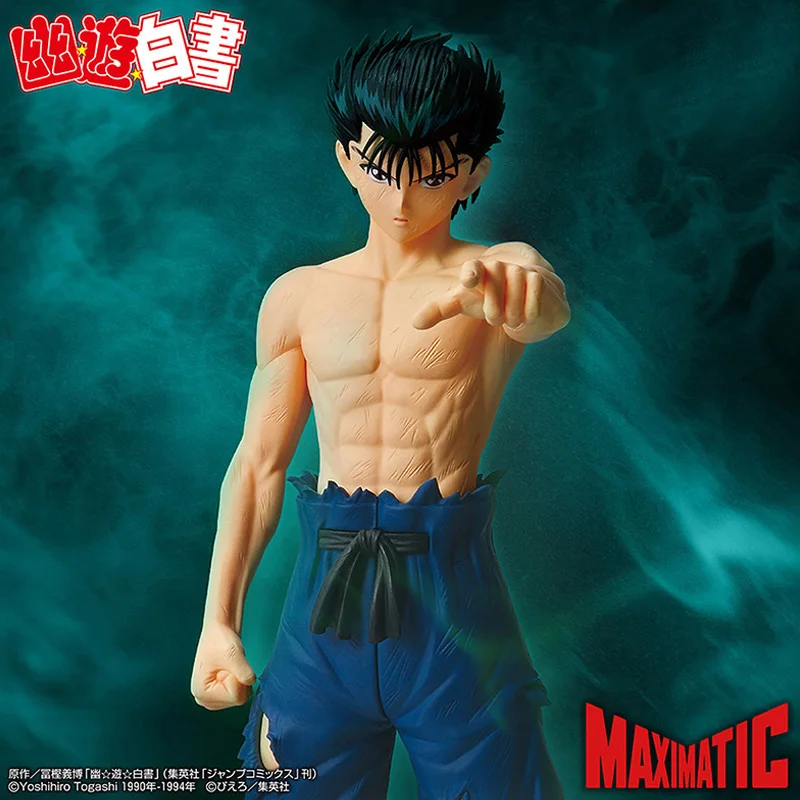 21 cm Echte Bandai YuYu Hakusho MAXIMATIC Yuusuke Urameshi Stehende Haltung Anime Action Figur Modell Spielzeug Geschenk für Geburtstag