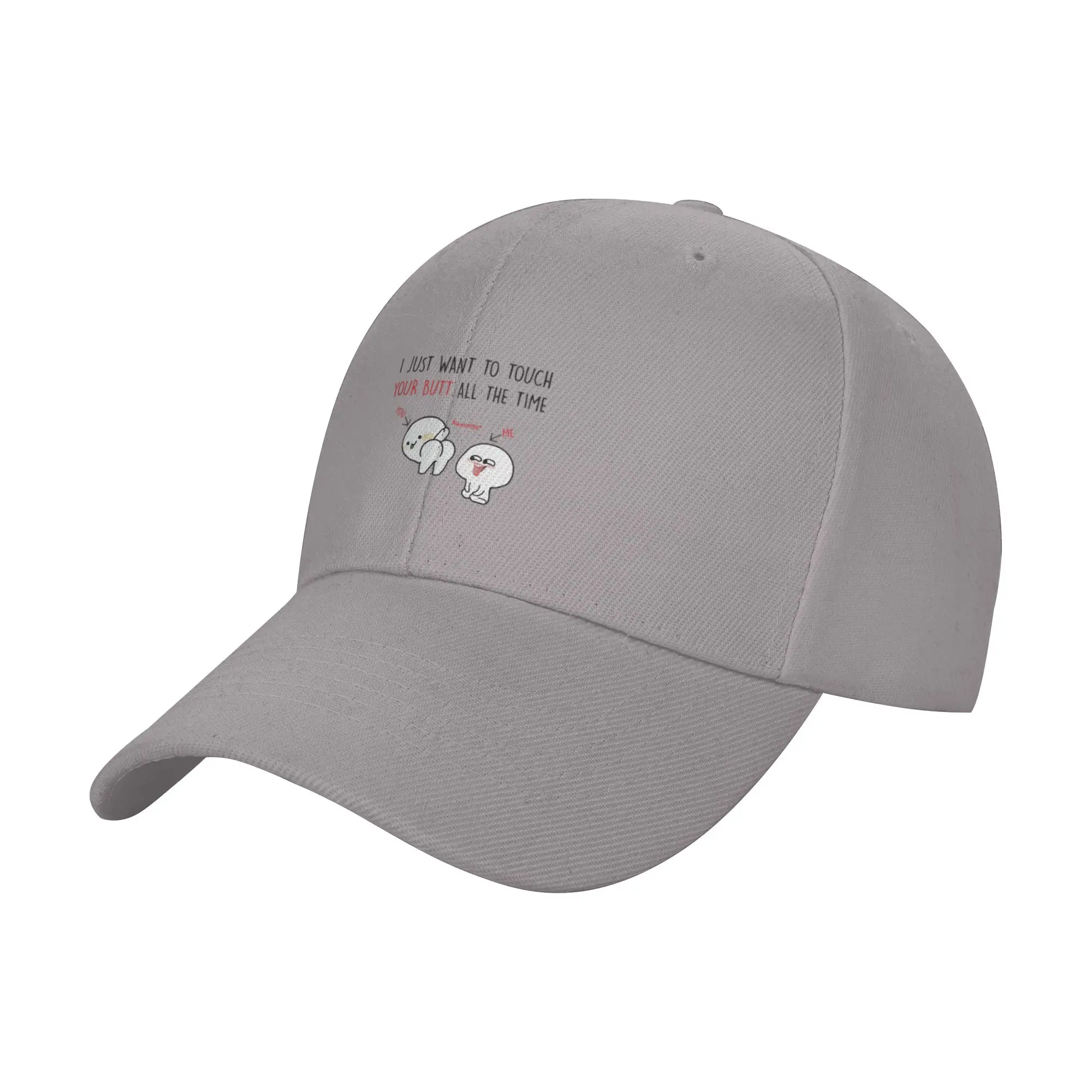I just want to touch your butt all the time Trendy Baseball Cap Tropical Travel Casual Cap Sun Hat