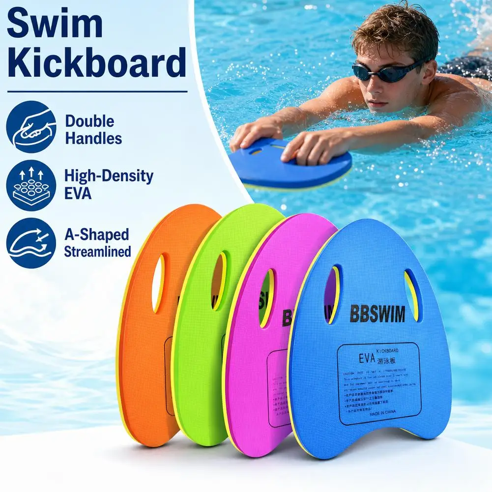 1/2Pcs EVA Foam Swimming Board Large Buoyancy Swimming Learning Auxiliary Kick Board for Pool Training