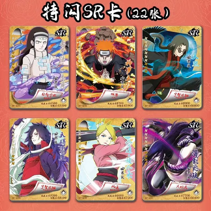 Newest Case Wholesale Price HY-1602 Naruto Collection Card Little Dino Hinata Sakura Sasuke Booster Box TCG Hobby Gift