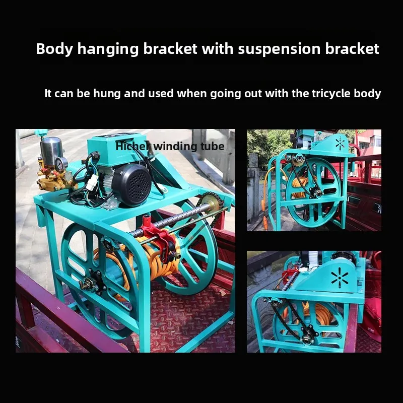 

Electric Dual Motor Automatic Tube Battery Car New Sprayer 48/60v