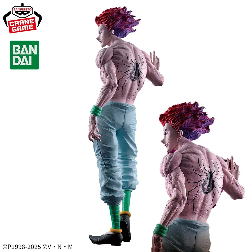 

BANDAI HUNTER HUNTER Grandista-Hisoka- Brand new spot goods Figure Model Anime Genuine Boxed Toy
