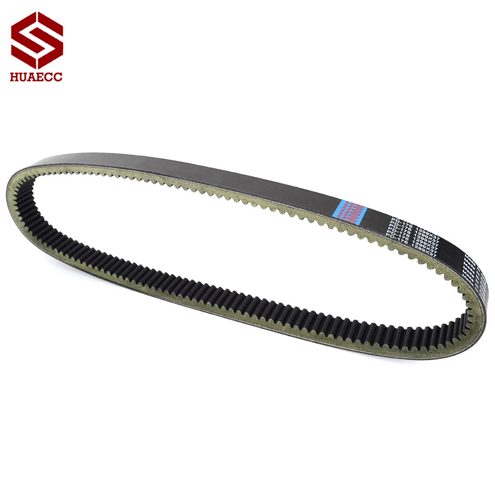 Drive Belt for Argo Conquest 6x6 8x8 Response 8x8 Bigfoot 6x6 570cc Vanguard 6x6 480cc 2000-2007 Magnum 8x8 ATV PART 125-56