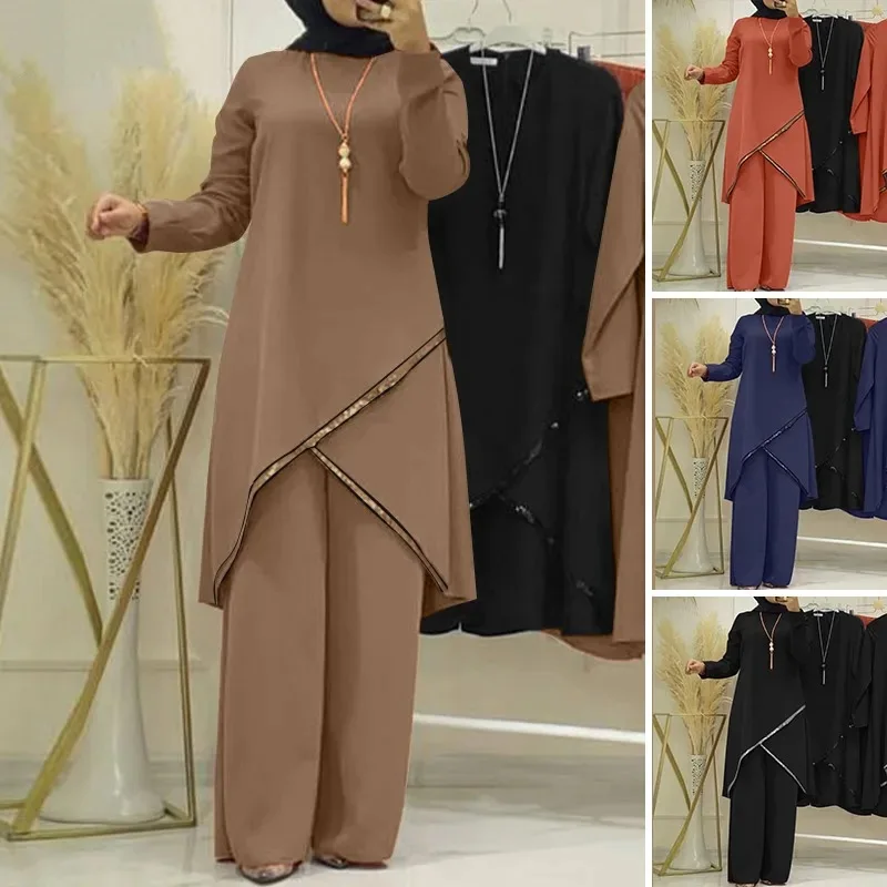 2 Pieces Muslim Women Long Sleeve Top Wide Leg Pants Set Arab Solid Color Casual Set