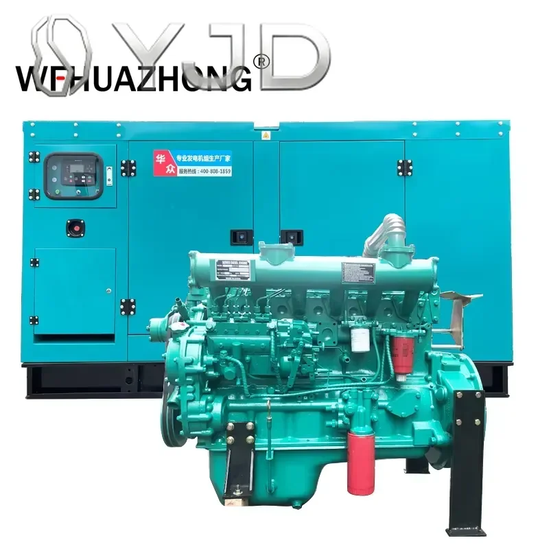 Cheap Price Three-phase Alternator 80kw Diesel Generator