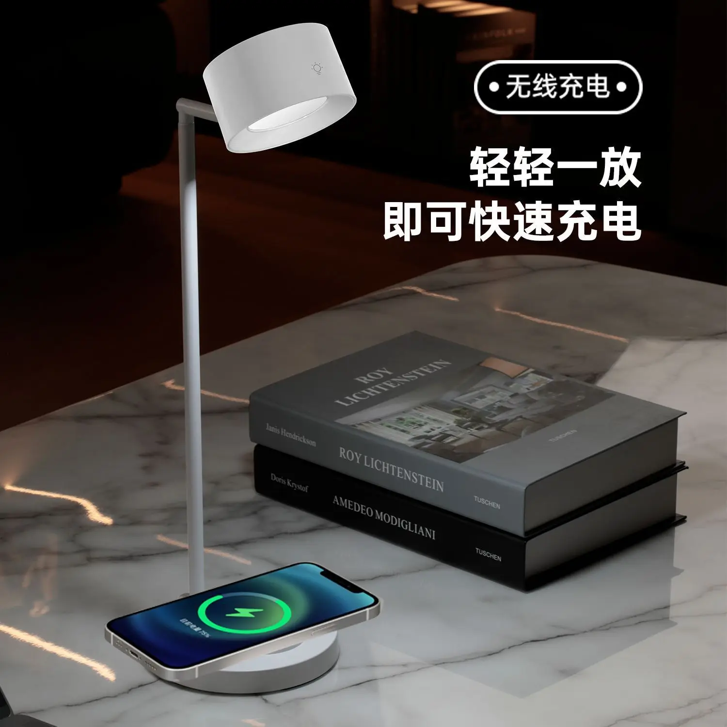 

Wireless Desk USB Charging Three-Color Source Universal Adjustment Stepless Dimming Magnetic Bedside Soft Light Wall Lamp