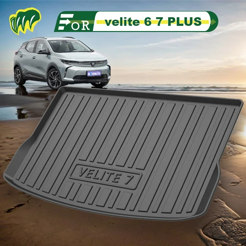 

For Buick velite 6 7 PLUS 20 21 22 2019-2023 Custom Fit Car Trunk Mat All Season Cargo Mat 3D Shaped Laser Measured Trunk Liners
