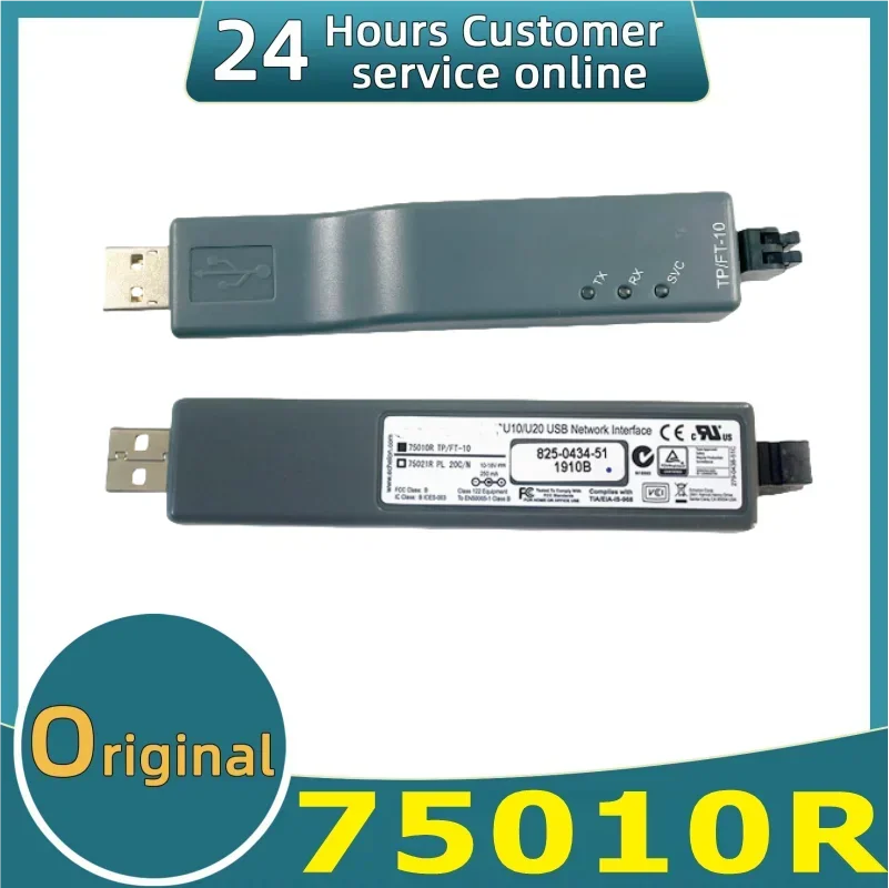 Brand new original network USB module Echelon U10 75010R