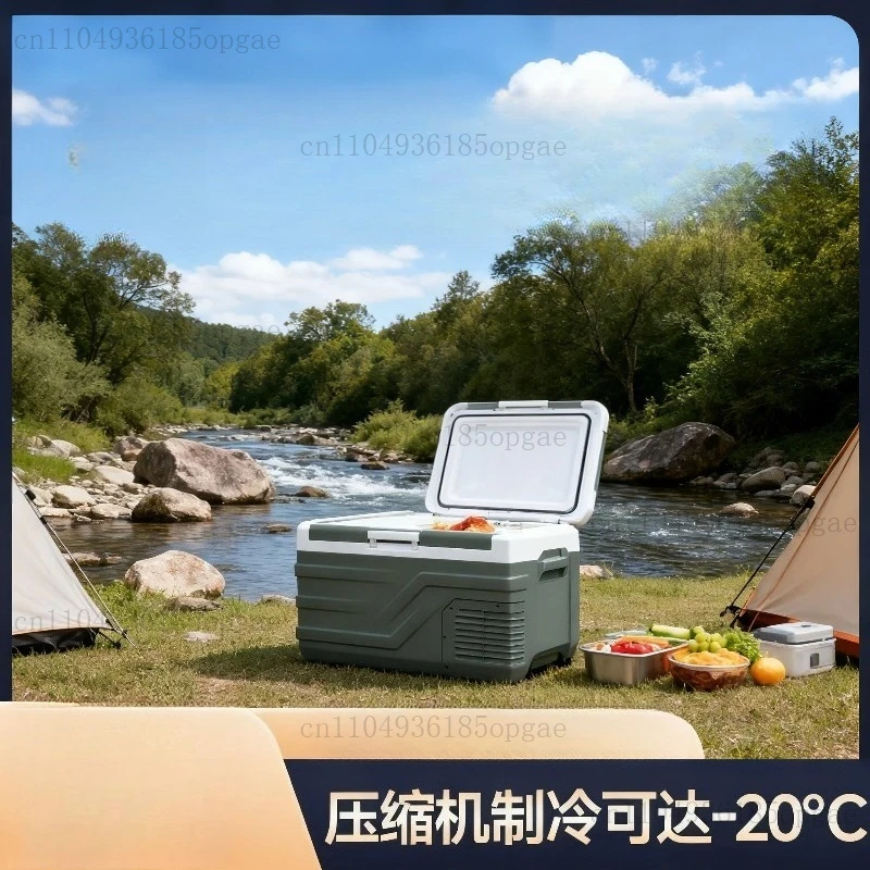 Double Door Small 12V24V Small Refrigerator