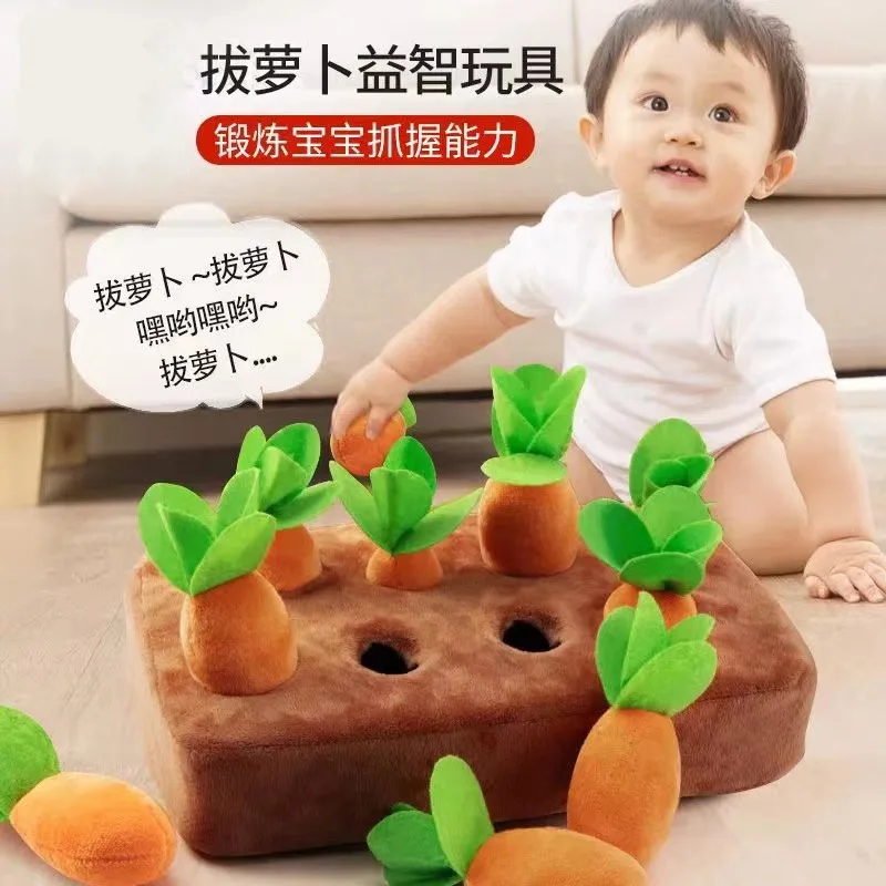 

Baby Pulling Carrot Toy Plush for Infants and Toddlers To Bite Children's Puzzle Early Education Fine Pet Movement Training