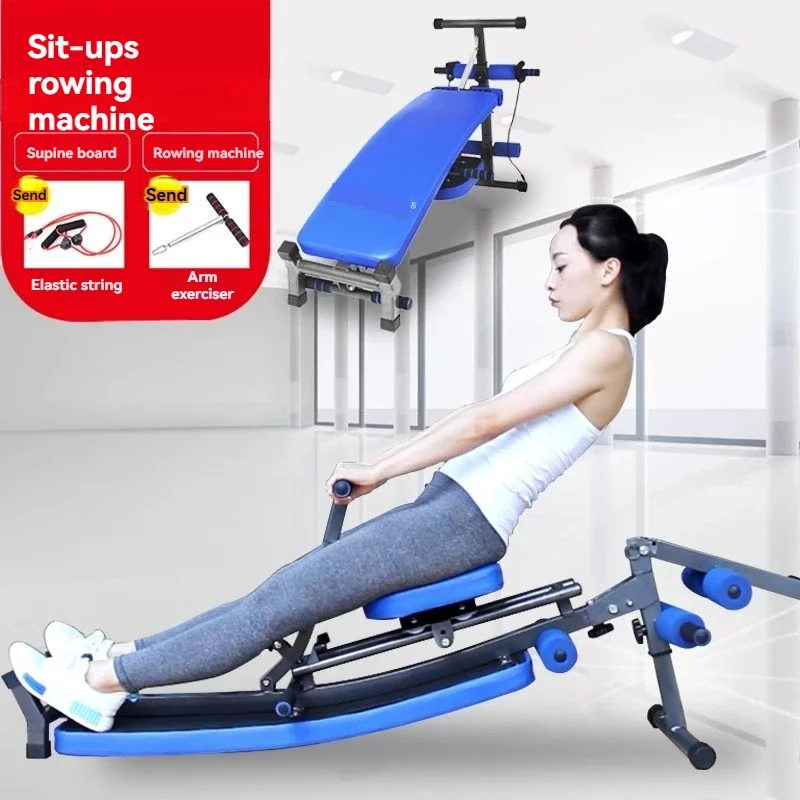 

Sit-up rowing machine multifunctional foldable rowing machine supine board home abdominal curling machine fitness equipment
