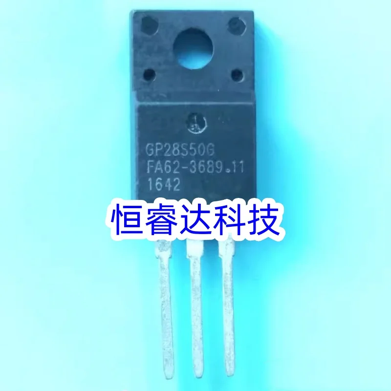 5PCS IRGP28S50G GP28S50G GP28S5OG TO-220F IGBT 28A500V