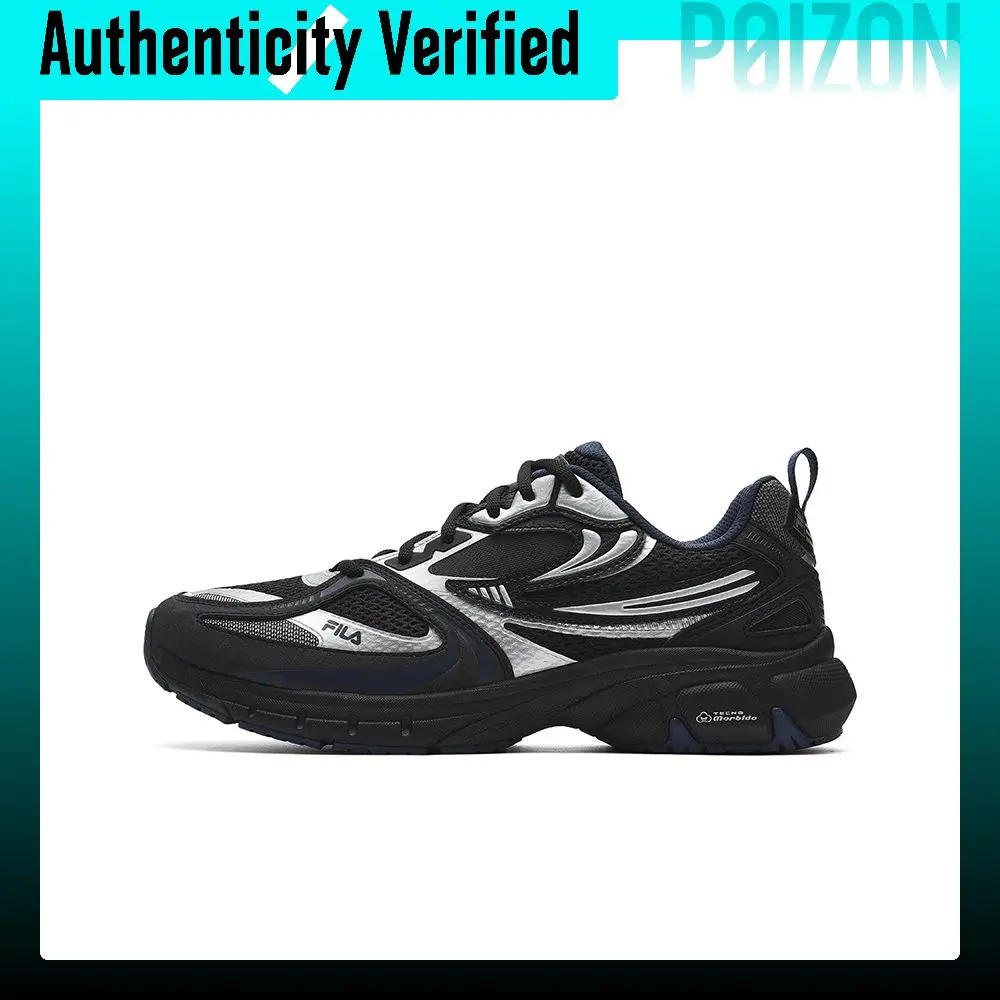 FILA INTERUN 2 Chunky Sneakers Men's Low-top Black/Dark Navy Blue F12M632124FBS