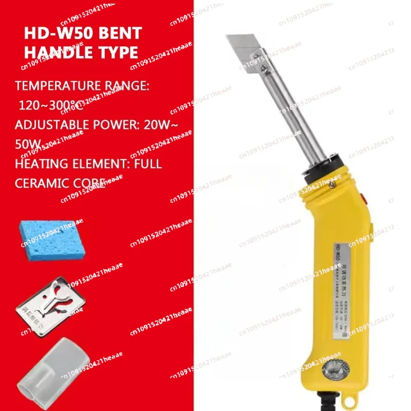 Suitable for Knife Sponge Board Hot Melt Knife Adjustable Temperature Electric Heating Knife Foam Cutting Cloth Cutting Hot，