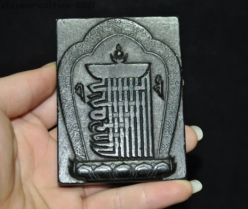 

Tibetan Buddhism temple Meteorite iron carved Thangka amulet Pendant Home Gift