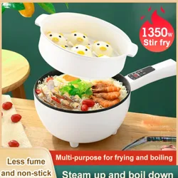 Multifunctional smart electric wok household electric wok with steaming and frying function