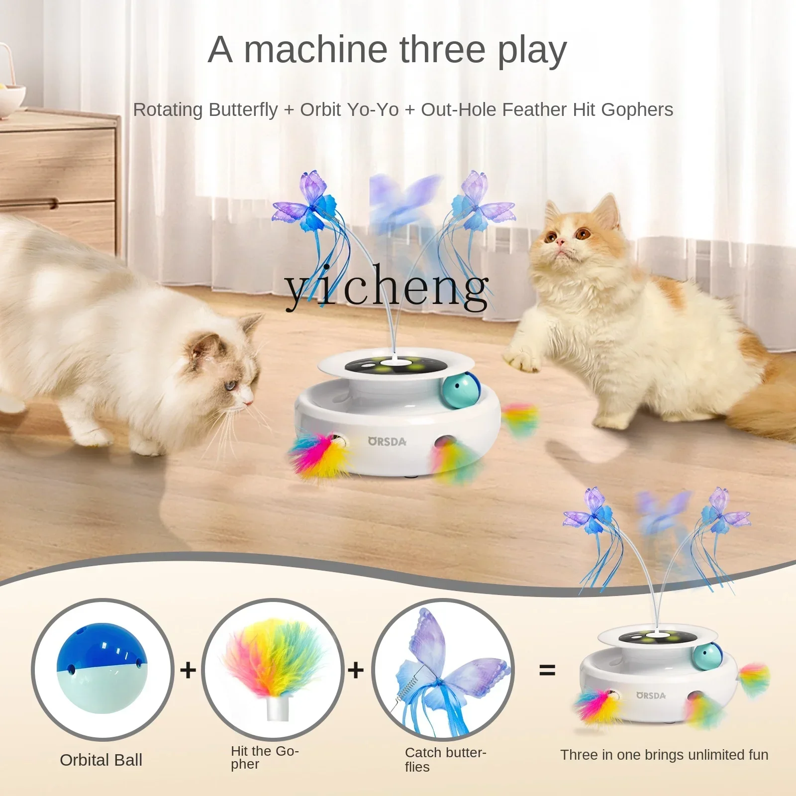 b11-7.1 cat toys consume physical energy to relieve boredom artifact ball cat stick supplies Daquan electric whack-a-mole