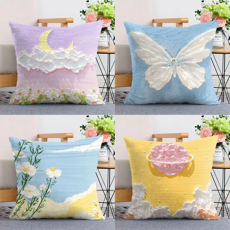 Beautiful flower pillowcase for living room bedside sofa car backrest office decoration (without pillow core)