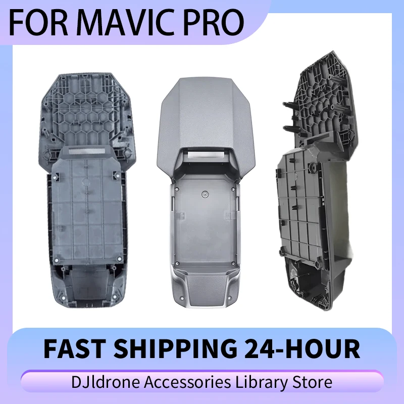 

Оригинальные аксессуары для корпуса для Mavic Pro, детали верхней части корпуса для Mavic Pro, запасные части для верхней рамы