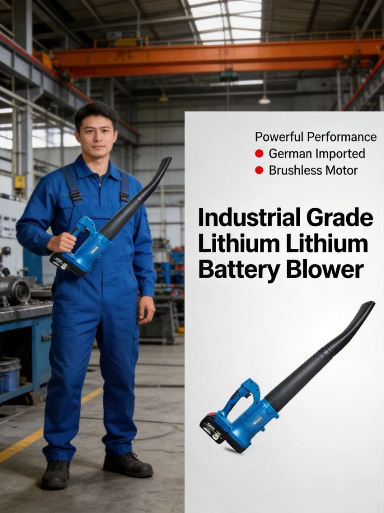 

Cordless Lithium Battery Air Blower Used for Garden Leaf Cleaning Dust Removal and Outdoor Cleaning Work