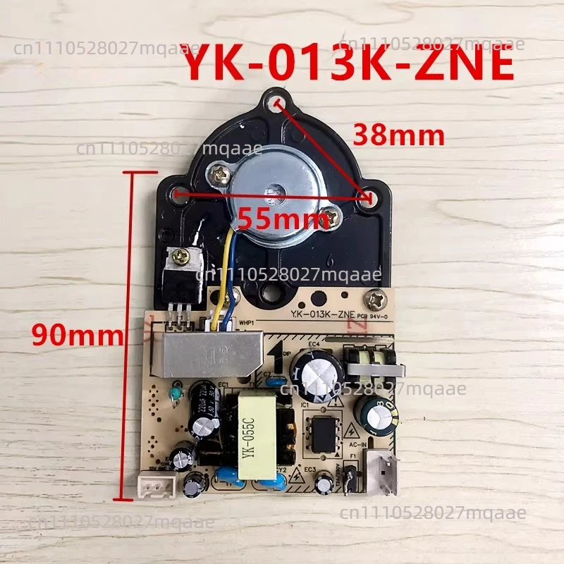 Suitable for Chigo Wimi pumping type upper water humidifier power supply board atomization board YK-013H-ZNE