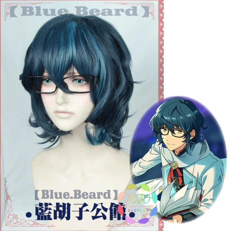 

Ensemble Stars Tsumugi Aoba Blue Mixed Curly Short Cosplay Heat Resistant Synthetic Hair Halloween Party Carnival + Free Wig Cap